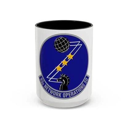 83 Network Operations Squadron ACC (U.S. Air Force) Accent Coffee Mug 15oz Black - Go Mug Yourself