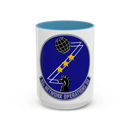 83 Network Operations Squadron ACC (U.S. Air Force) Accent Coffee Mug 15oz Light Blue - Go Mug Yourself