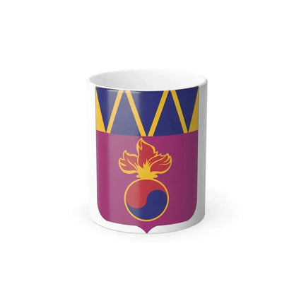 83 Ordnance Battalion 2 (U.S. Army) Color Changing Coffee Mug 11oz - Go Mug Yourself