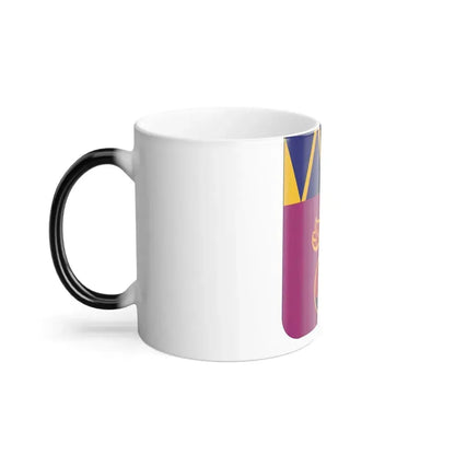 83 Ordnance Battalion 2 (U.S. Army) Color Changing Coffee Mug - Go Mug Yourself