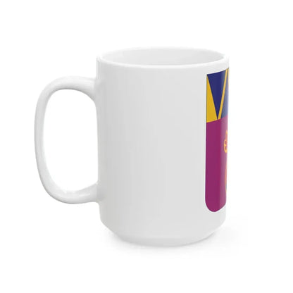 83 Ordnance Battalion 2 (U.S. Army) White Coffee Mug - Go Mug Yourself