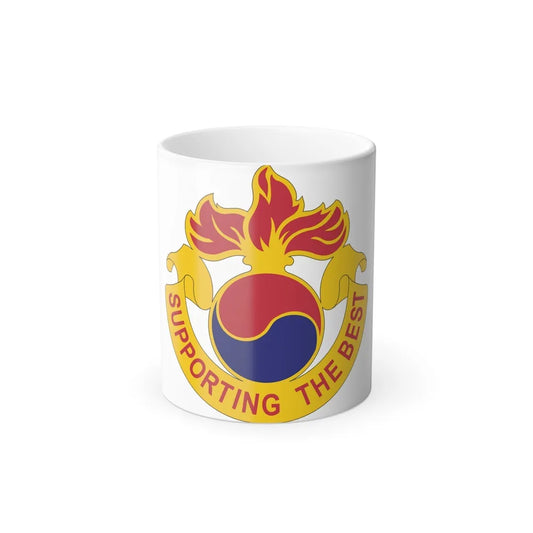 83 Ordnance Battalion (U.S. Army) Color Changing Coffee Mug-11oz-Go Mug Yourself