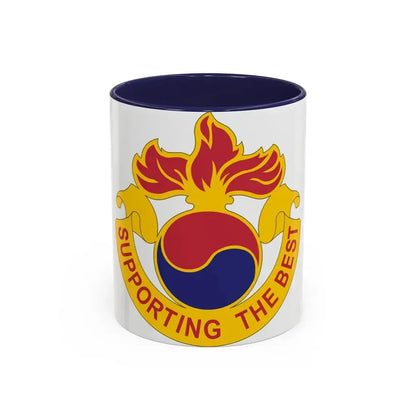 83 Ordnance Battalion (U.S. Army) Accent Coffee Mug 11oz Navy - Go Mug Yourself