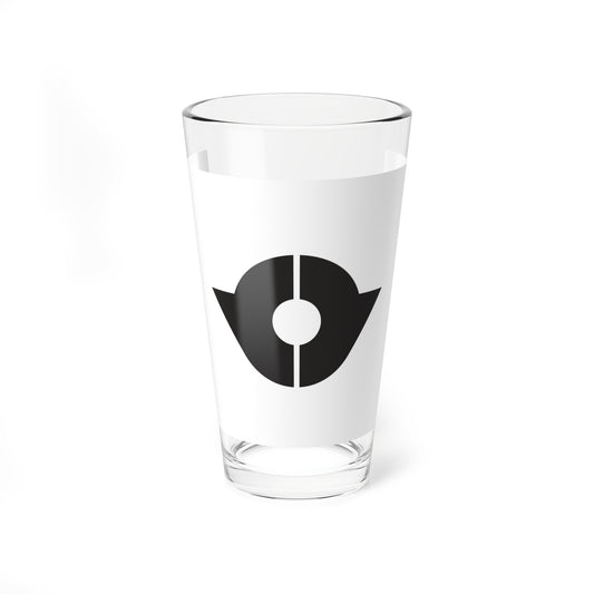 Flag of Kita Tokyo (Japan) Pint Glass 16oz