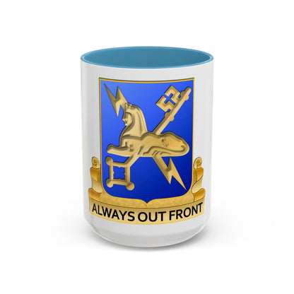 Military Intelligence Corps (U.S. Army) Accent Coffee Mug