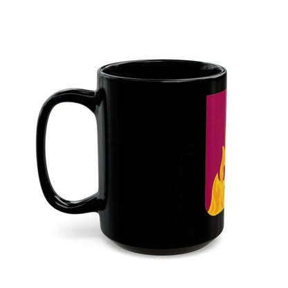 832 Ordnance Battalion 2 (U.S. Army) Black Coffee Mug-Go Mug Yourself