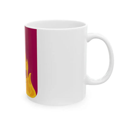 832 Ordnance Battalion 2 (U.S. Army) White Coffee Mug - Go Mug Yourself