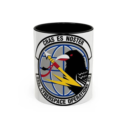 833 Cyberspace Operations Squadron ACC (U.S. Air Force) Accent Coffee Mug 11oz Black - Go Mug Yourself