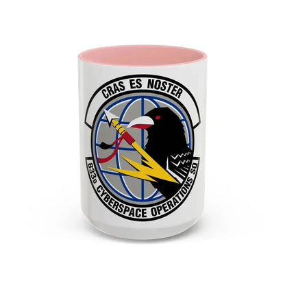 833 Cyberspace Operations Squadron ACC (U.S. Air Force) Accent Coffee Mug 15oz Pink - Go Mug Yourself