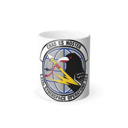 833 Cyberspace Operations Squadron ACC (U.S. Air Force) Color Changing Mug 11oz - Go Mug Yourself