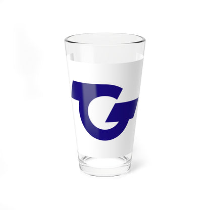 Flag of Hirono Fukushima (Japan) Pint Glass 16oz