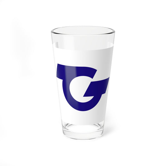 Flag of Hirono Fukushima (Japan) Pint Glass 16oz