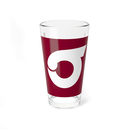 Flag of Ishikoshi Miyagi 1967-2005 (Japan) Pint Glass 16oz