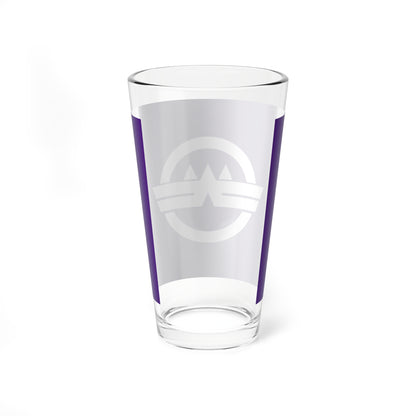 Flag of Wako Saitama (Japan) Pint Glass 16oz