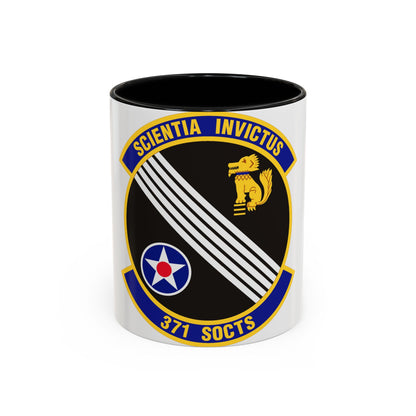 371 Special Operations Combat Training Squadron AFSOC (U.S. Air Force) Accent Coffee Mug