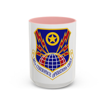 567 Cyberspace Operations Group ACC (U.S. Air Force) Accent Coffee Mug