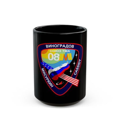 Soyuz TMA-08M (Soyuz Programme) Black Coffee Mug