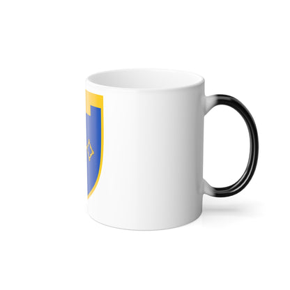 105th Detached Territorial Defense Brigade (Ukraine) Color Changing Mug 11oz