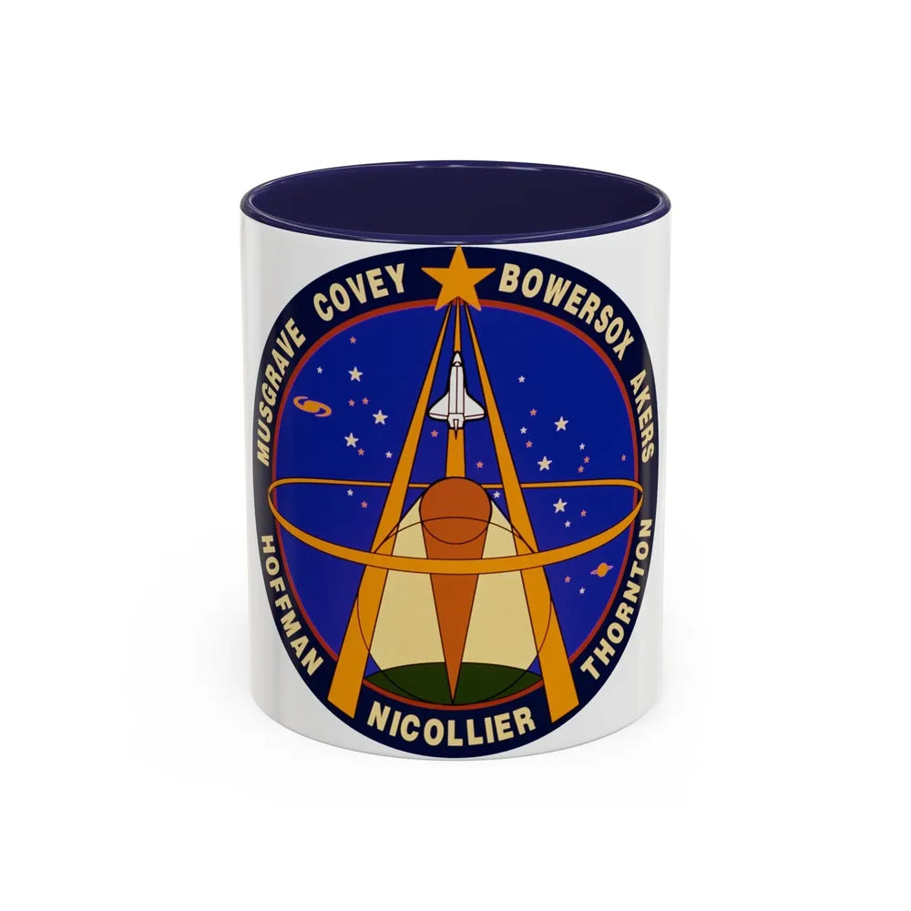 STS 61 (NASA) Accent Coffee Mug-11oz-Navy-Go Mug Yourself