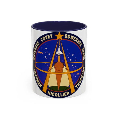 STS 61 (NASA) Accent Coffee Mug-11oz-Navy-Go Mug Yourself