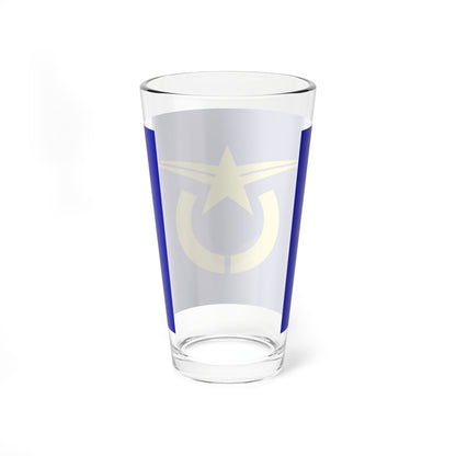 Flag of Akabira Hokkaido (Japan) Pint Glass 16oz