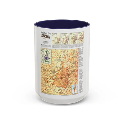 Jerusalem (1996) (Map) Accent Coffee Mug-15oz-Navy-Go Mug Yourself