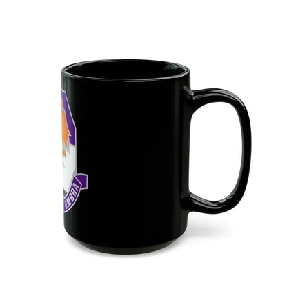 84 Civil Affairs Battalion (U.S. Army) Black Coffee Mug - Go Mug Yourself