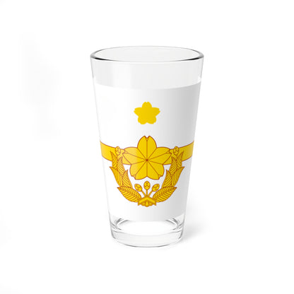 Flag of the Major of the Ground Self-Defense Force Japan (Japan) Pint Glass 16oz