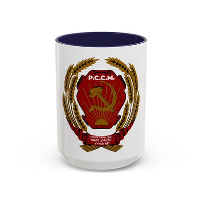 Emblem of the Moldavian SSR (1940-1941) - Accent Coffee Mug