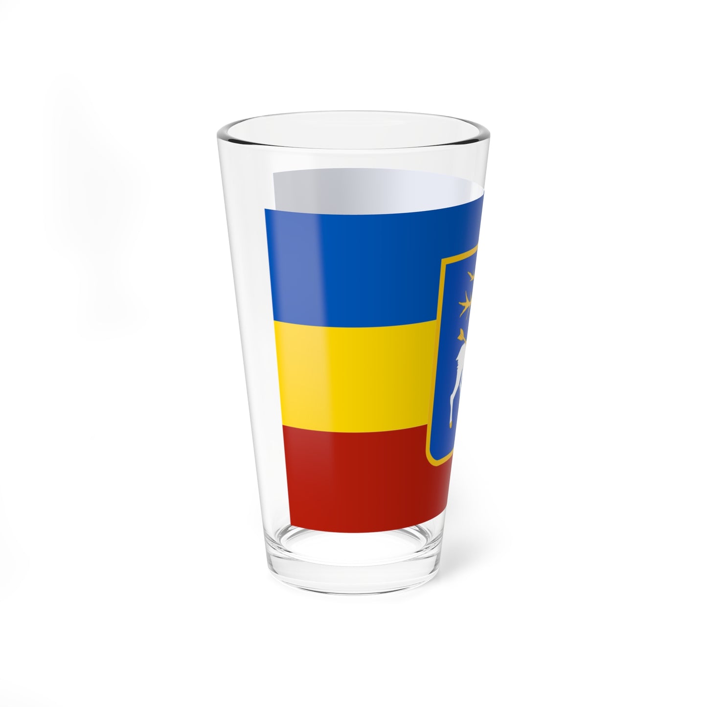 Flag of the Don Republic with coat of arms (Russia) Pint Glass 16oz
