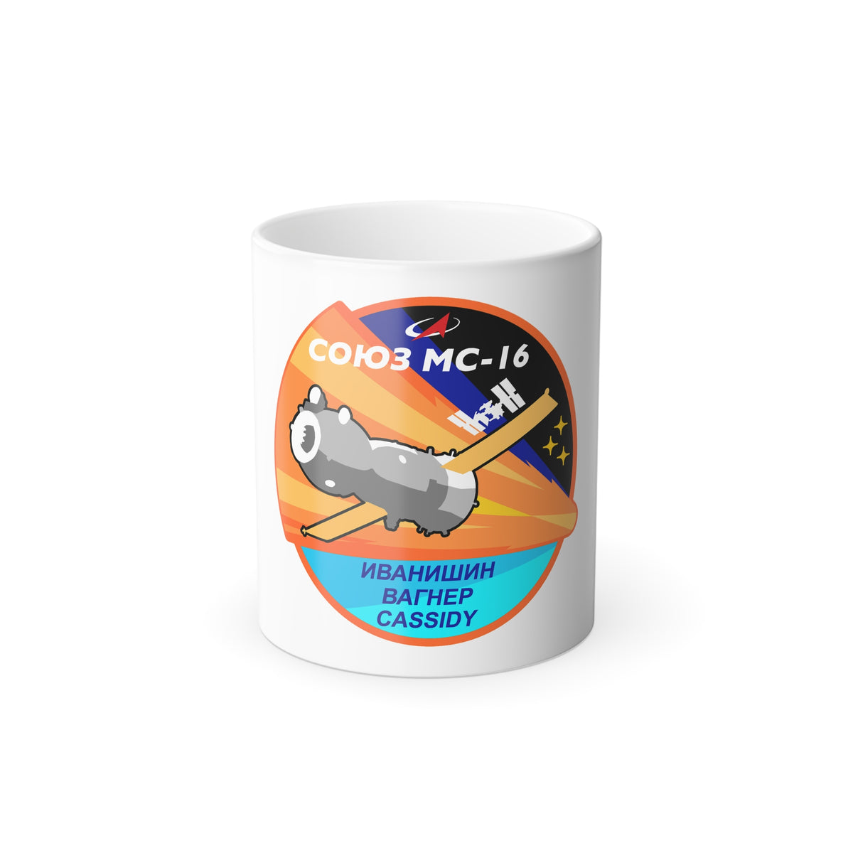 Soyuz MS-16 (Soyuz Programme) Color Changing Mug 11oz