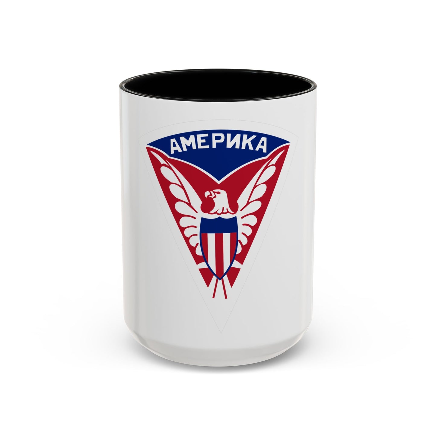 Military Mission to Moscow USSR (U.S. Army) Accent Coffee Mug