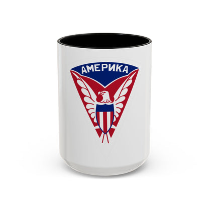 Military Mission to Moscow USSR (U.S. Army) Accent Coffee Mug