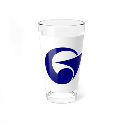Flag of Akkeshi Hokkaido (Japan) Pint Glass 16oz