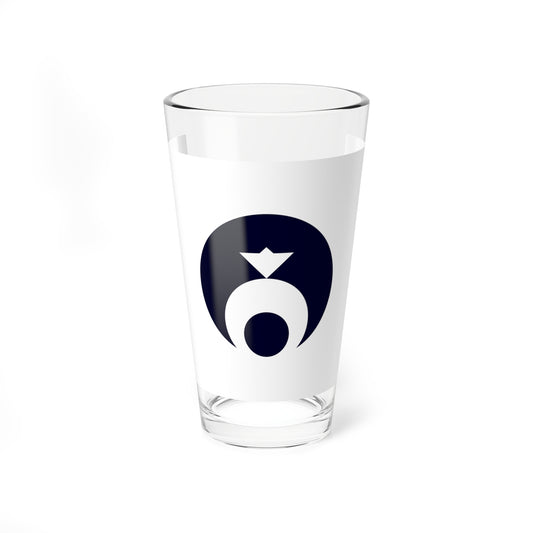 Flag of Koya Wakayama (Japan) Pint Glass 16oz