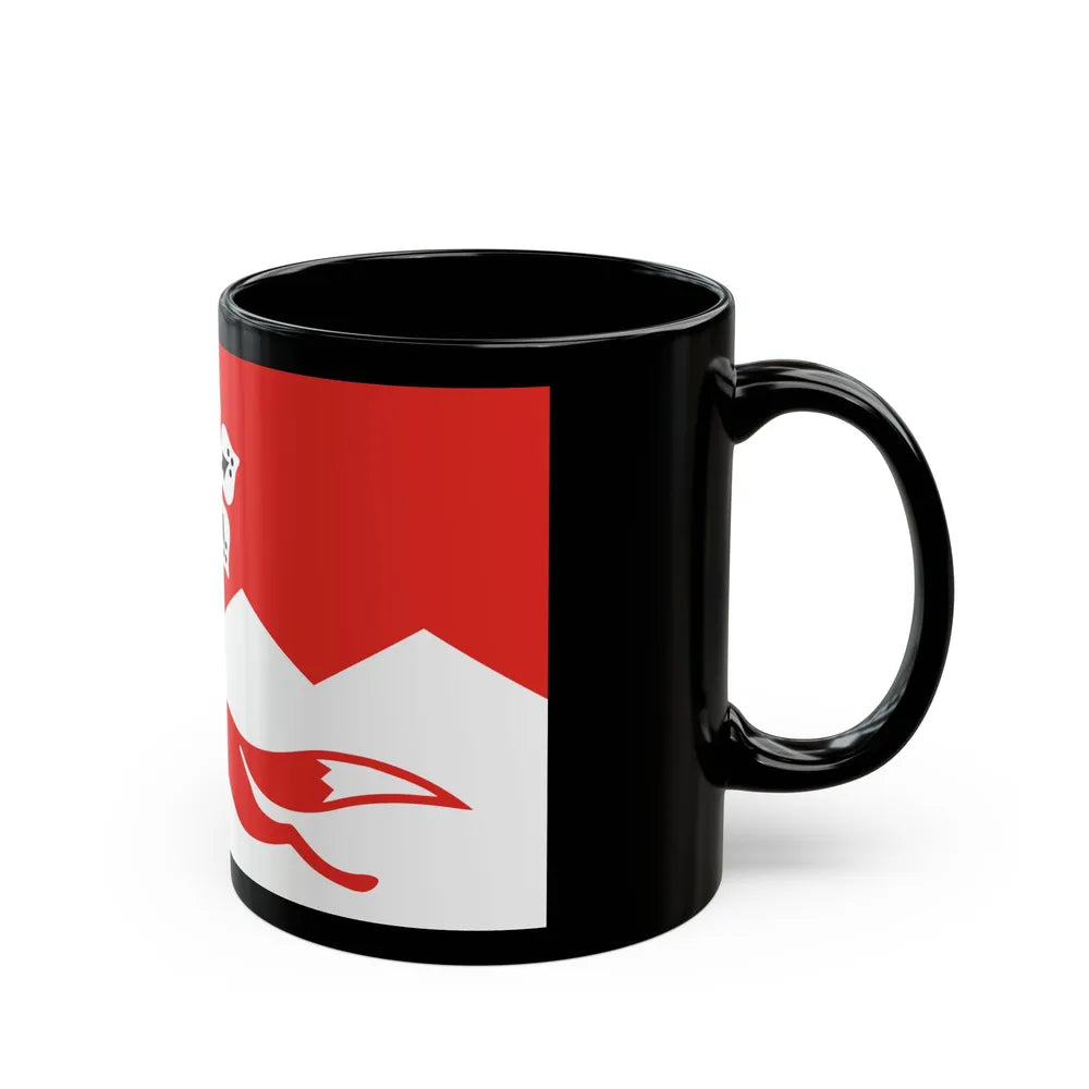 Flag of Leicestershire UK - Black Coffee Mug-Go Mug Yourself