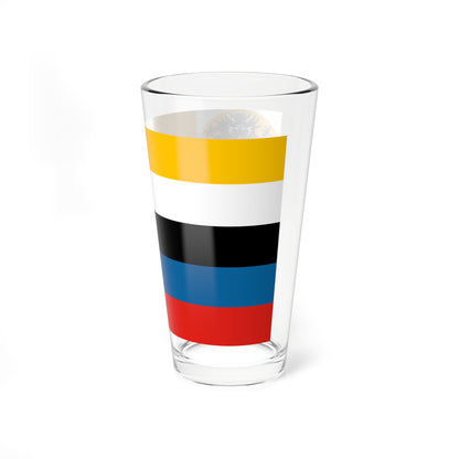 Flag of the Admiral of the Beiyang Fleet (China) Pint Glass 16oz