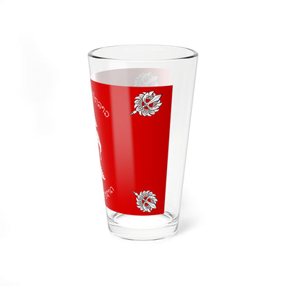 Flag of the Royal Laos Armed Forces 1952-1975 (Laos) Pint Glass 16oz
