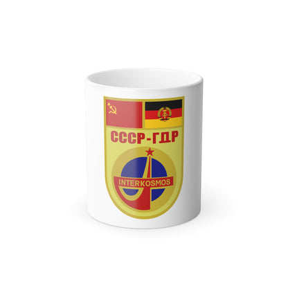 Soyuz 31 (Soyuz Programme) Color Changing Mug 11oz