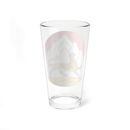 Emblem of North Ossetia (Russia) (Coat of Arms) Pint Glass 16oz