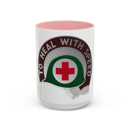 458 Surgical Hospital (U.S. Army) Accent Coffee Mug