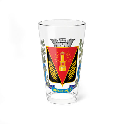 Dimitrov gerb big (Ukraine) (Coat of Arms) Pint Glass 16oz
