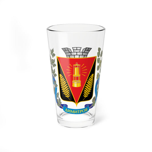 Dimitrov gerb big (Ukraine) (Coat of Arms) Pint Glass 16oz