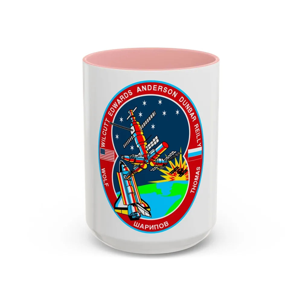 STS 89 (NASA) Accent Coffee Mug-15oz-Pink-Go Mug Yourself