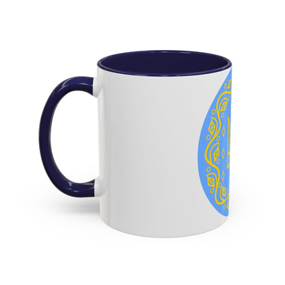 Coat of arms of Ukrainian People's Republic 2 - Accent Coffee Mug