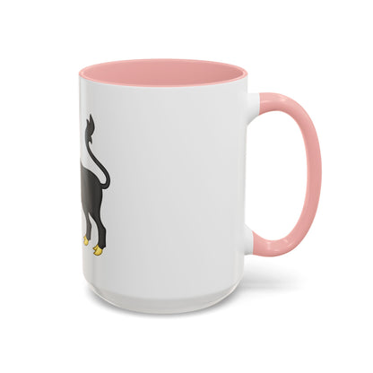 Black Bull of Clarence Badge of Edward IV - Accent Coffee Mug