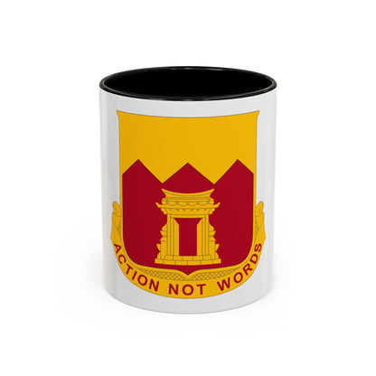143rd Armored Field Artillery Battalion (U.S. Army) Accent Coffee Mug