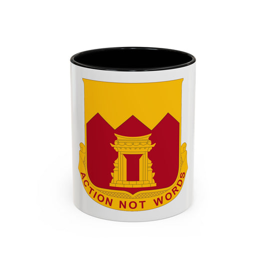 143rd Armored Field Artillery Battalion (U.S. Army) Accent Coffee Mug