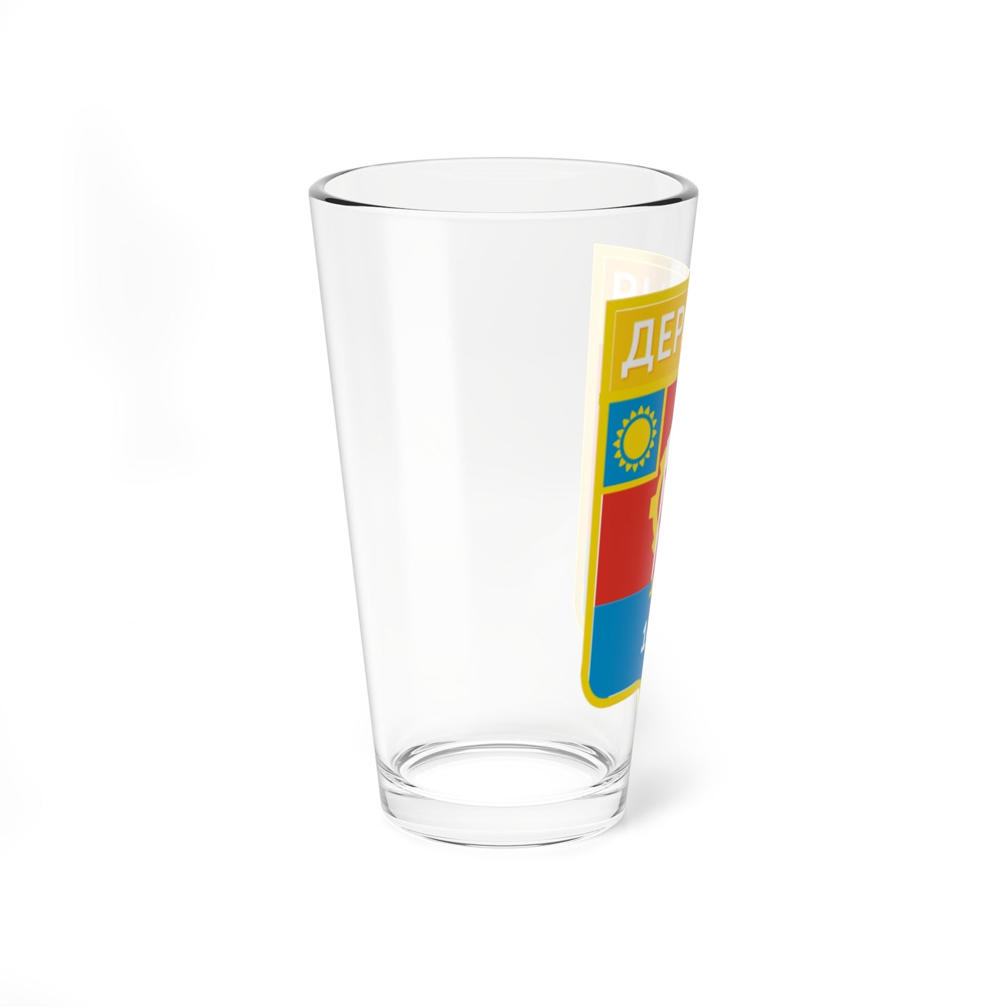 Derazhnia Coat of Arms (Ukraine) (Coat of Arms) Pint Glass 16oz