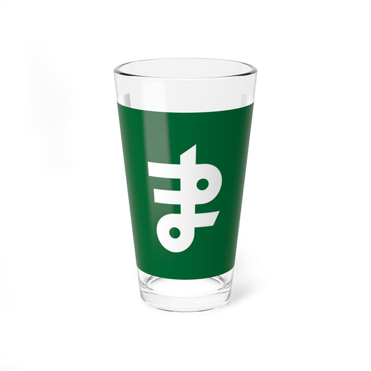 Flag of Mamurogawa Yamagata (Japan) Pint Glass 16oz